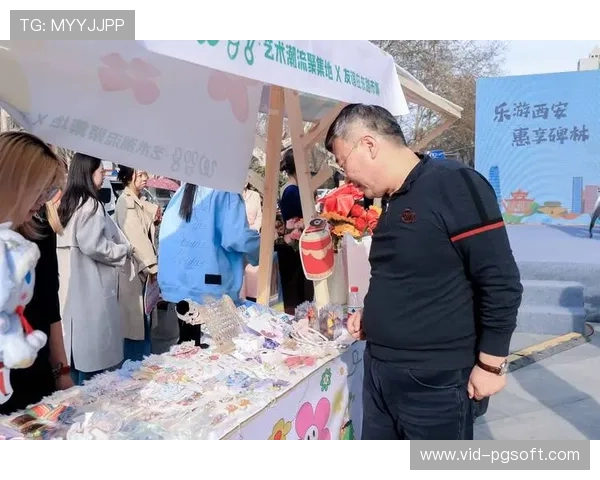 赛事主题旅游产品开发 延伸消费链