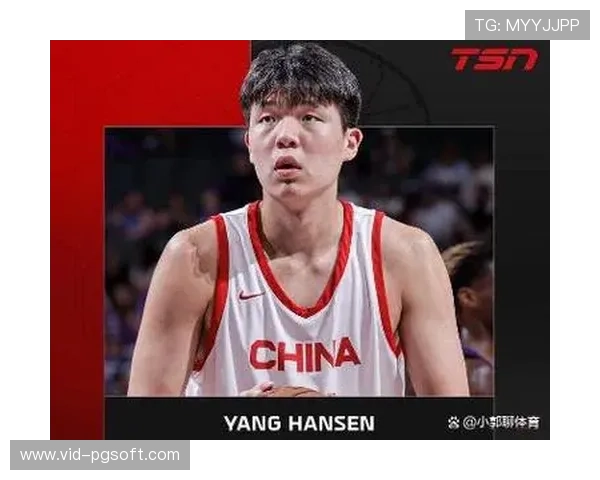 中国球员杨瀚森代表G联赛精英队出战新秀挑战赛